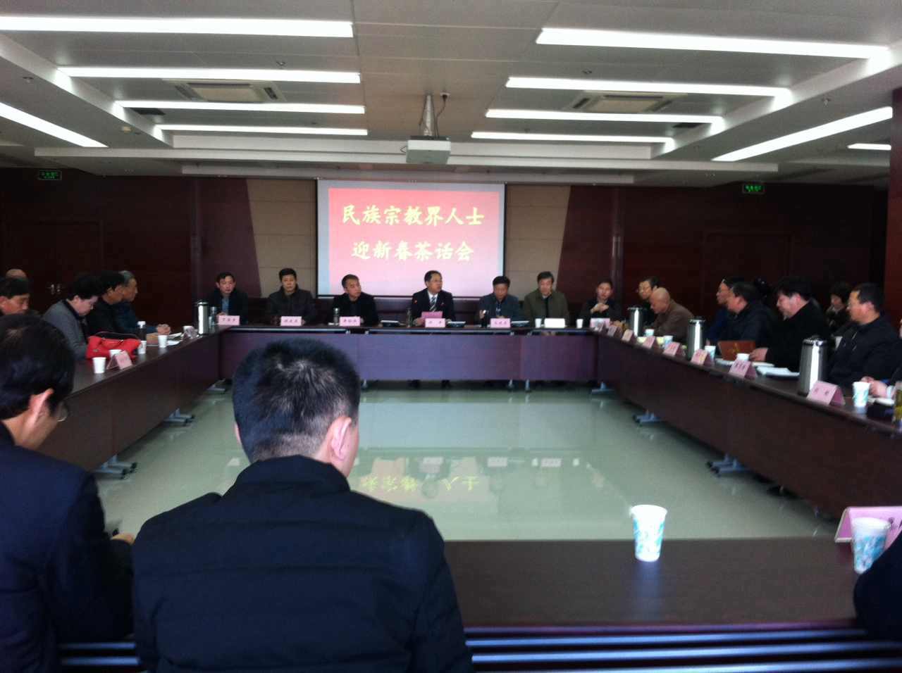 new image - 9tub4.jpg